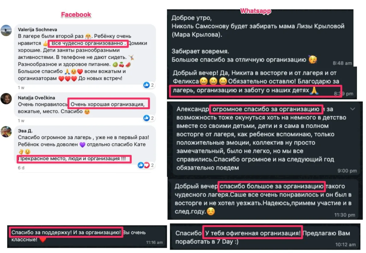 Parent testimonials from Facebook and WhatsApp