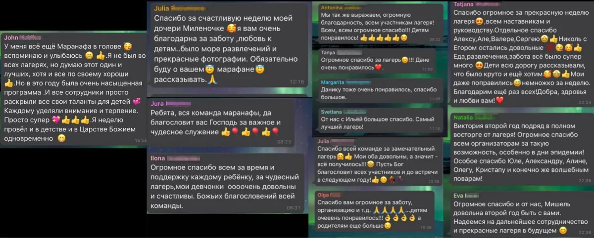 More parent testimonials from messaging apps
